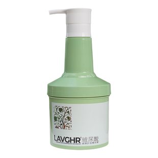 Lavghr标马玻尿酸多效头皮理疗修护精华洗发水护发素染烫洗护套装