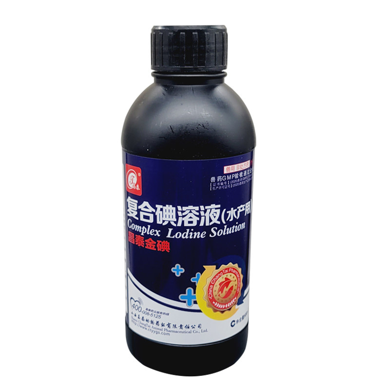 消毒杀菌用腐皮烂身愈合伤口