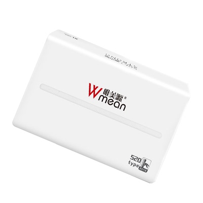 唯美源抽纸家用超大460张/箱柔韧