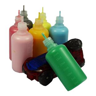 皮包修复翻新补边包包补边油破损修补护理皮革封边皮包油边封边液