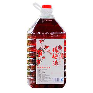 正宗浙江仙居高度杨梅酒10斤桶装