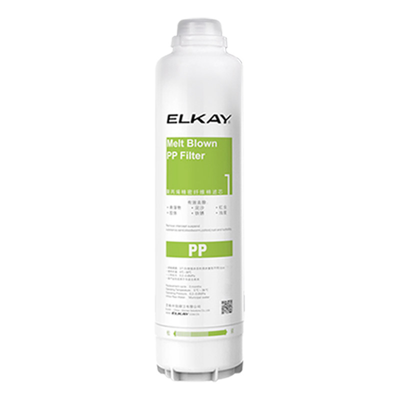 elkay艾肯滤芯家用净水器