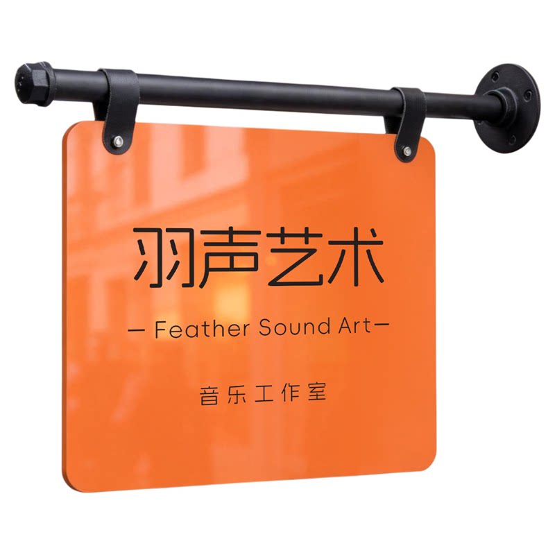 亚克力双面广告牌营业时间告示牌