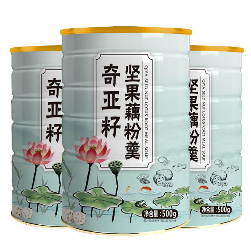 恋上谷奇亚籽坚果藕粉羹官方旗舰店正品罐装颗粒西湖藕粉饱腹速溶
