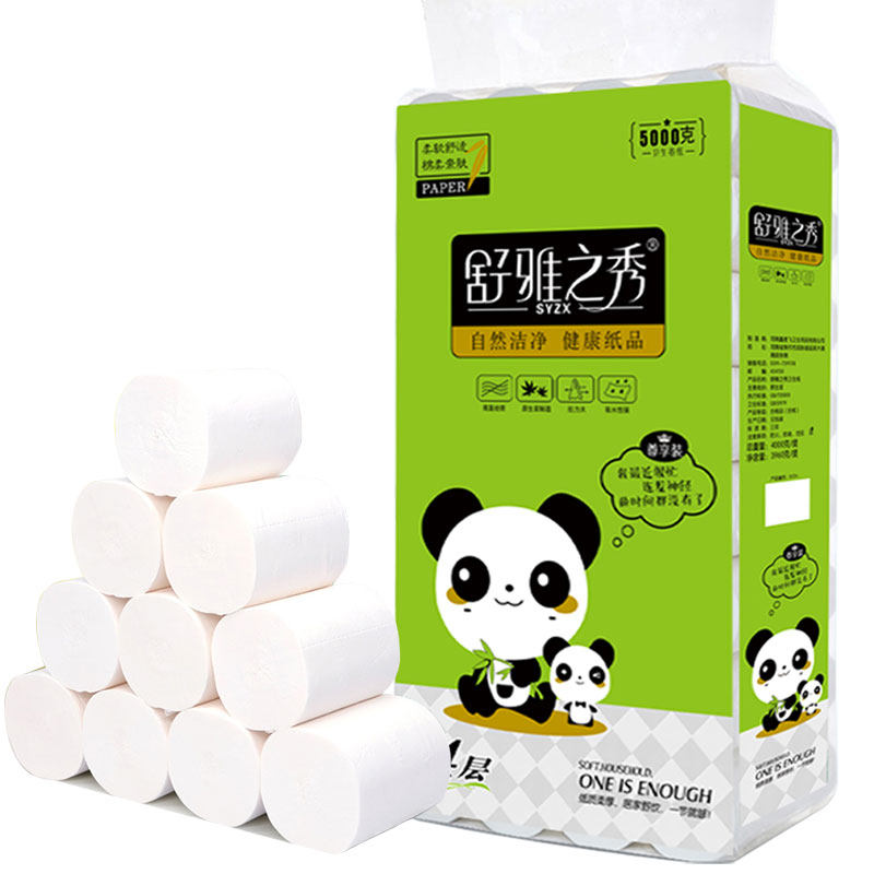 家庭实惠装十斤大卷纸整箱批