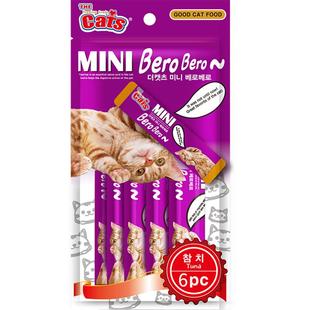 猫太郎猫条成幼猫补水猫零食无诱食剂高适口性猫咪非主食猫条湿粮