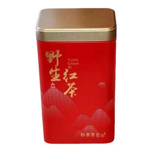 安化红茶天茶村野生红茶2025高山茶浓香型茶叶100g妙易