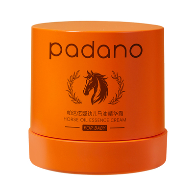 帕达诺婴儿马油霜儿童滋润防皴裂