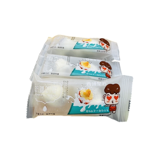 西域皇后新疆奶枣网红奶枣夹心巴旦木牛奶红枣杏仁500克包邮