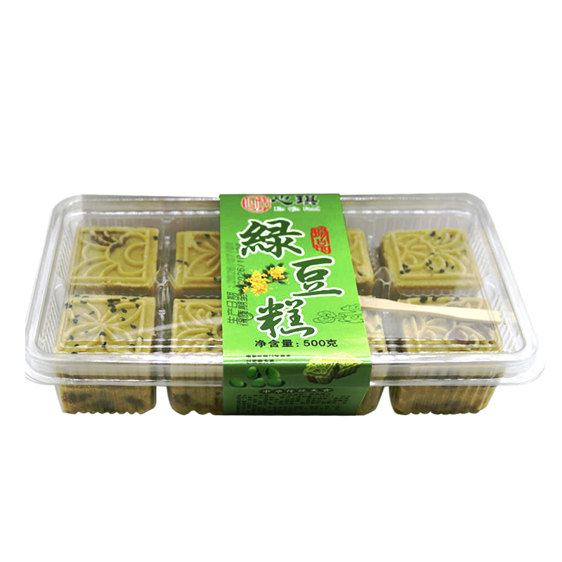 绿豆糕西安特产伴手礼500g盒装