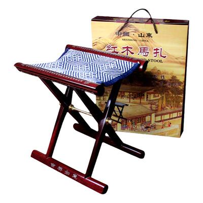山东红木实木马扎子礼品折叠凳子