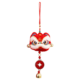 过年装饰门把手小挂件2026马年新款毛绒醒狮春节客厅新年布置挂饰