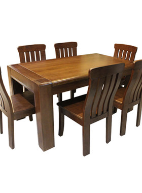 胡桃木实木餐桌长方形饭桌纯原木