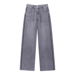 太平鸟高腰直筒牛仔裤2025年春夏新款水洗中灰牛仔长裤A1HAF1346