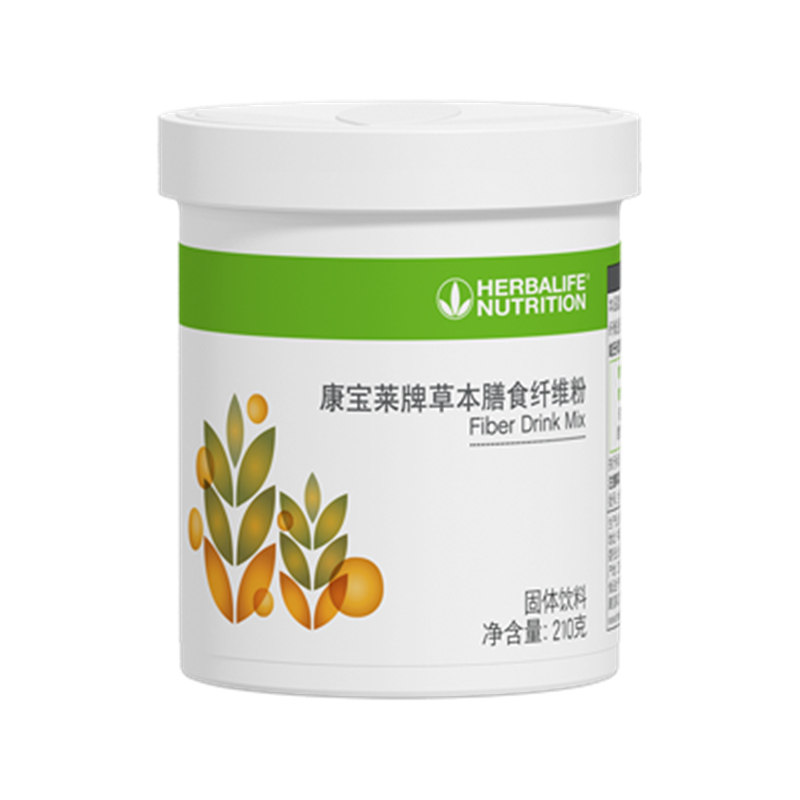 康宝莱纤维粉 草本膳食纤维粉 果蔬粉 俱乐部同款 国产官网正品