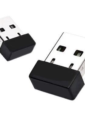 腹灵原厂专用无线接收器 2.4G接收器 FL980/MK870接收器/数据线