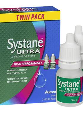 澳大利亚直邮Systane眼药水天然护眼滴眼液2X10ml缓解干眼