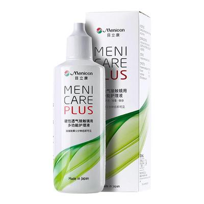 Menicon美尼康rgp硬性隐形眼镜护理液120ml角膜ok镜目立康除蛋白