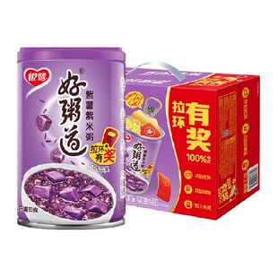 银鹭好粥道紫薯紫米八宝粥整箱送礼礼品礼物佳选