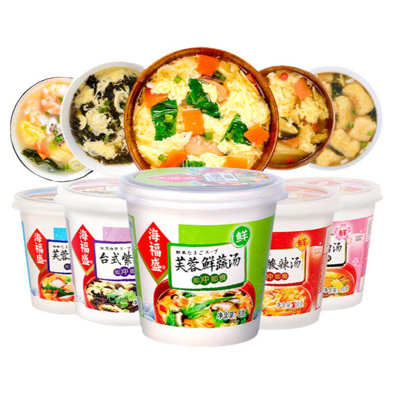 海福盛速食汤即食多味可选