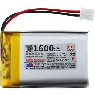 中顺芯803450手柄仿生玩具放大电镜户外便携冰箱聚合物锂电池3.7V