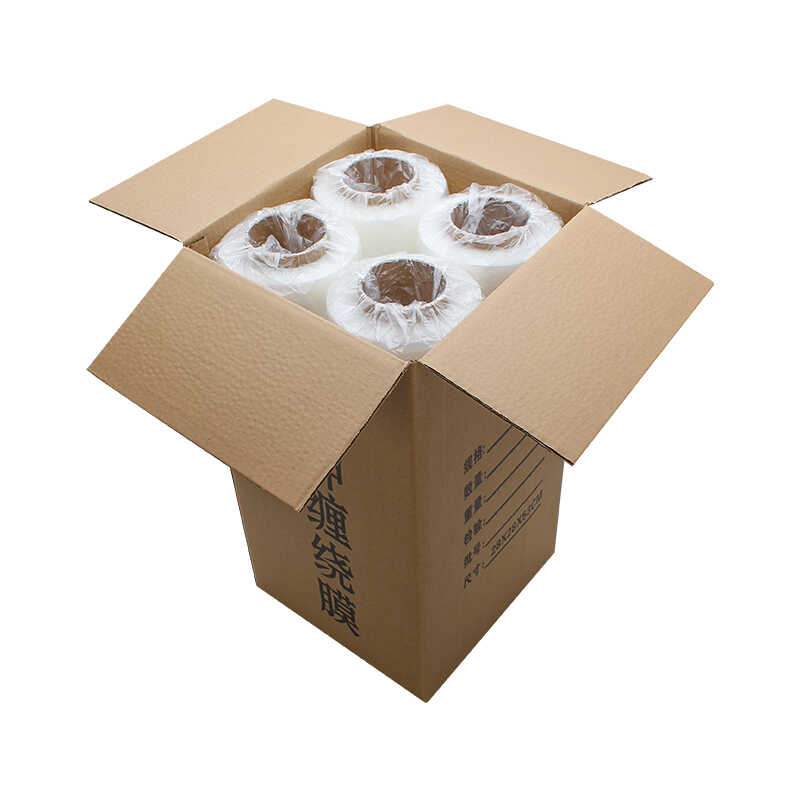 缠绕膜PE拉伸膜50CM宽塑料包装托盘打包膜大卷工业保鲜透明保护膜