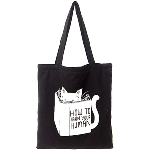 看书的猫咪mind control统治猫奴单肩手提黑白环保袋文艺帆布包