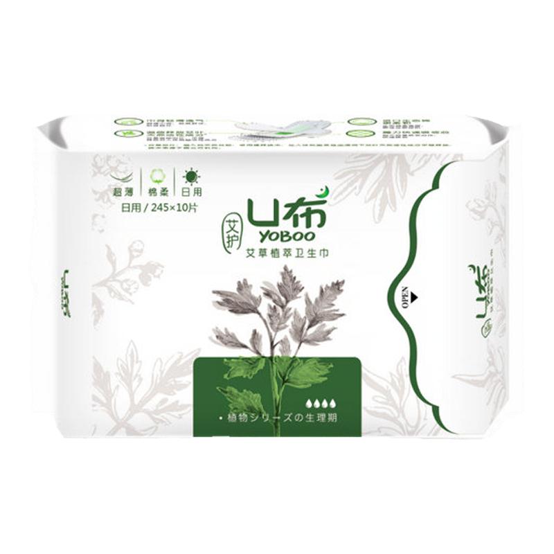 U布艾草卫生巾超长夜用加长夜用