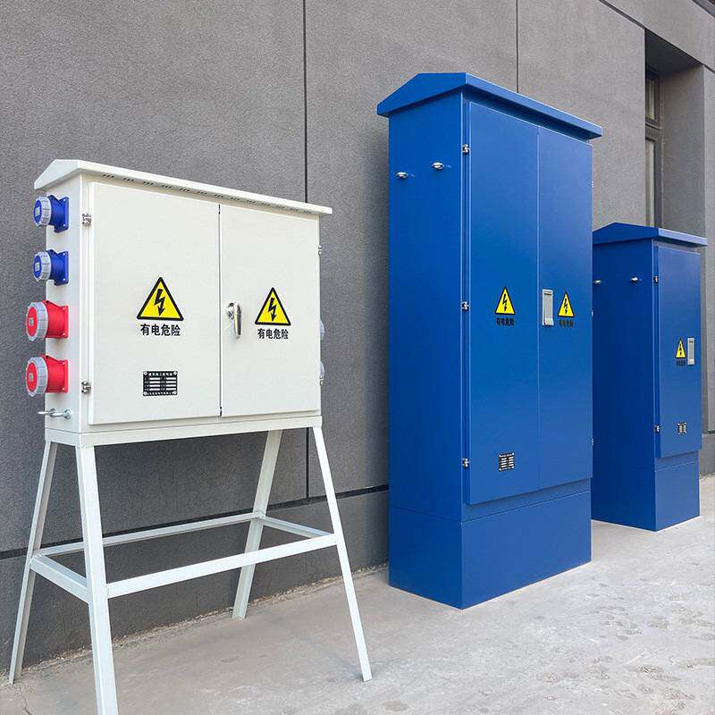 304不锈钢工地箱一级配电箱防雨加厚落地柜双层门控制柜开关箱,电子/电工,配电控制柜/控制箱,淘宝优惠券,粉丝福利购,淘宝优惠卷