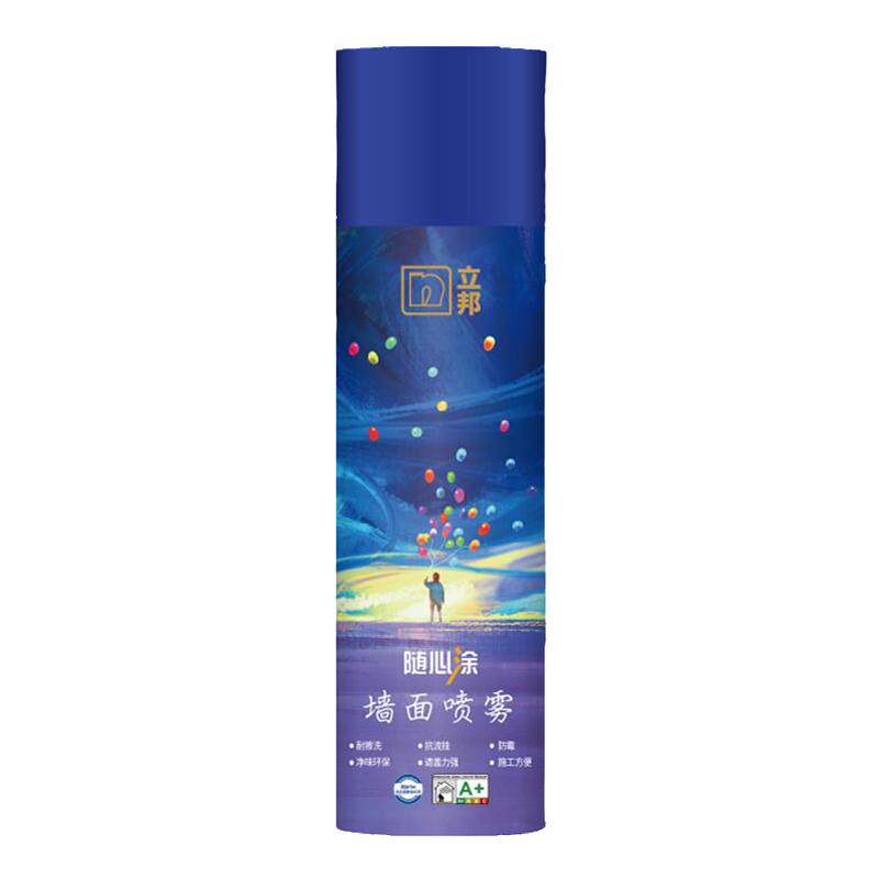 立邦快涂宝自喷漆修补墙面翻新