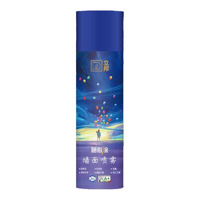 立邦快涂宝自喷漆修补墙面翻新