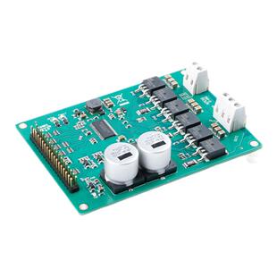 DRV8301大功率电机驱动模块 ST FOC矢量控制 BLDC无刷/PMSM驱动