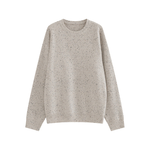 MOERSHOP 风格得心应手 2023冬季米白雪花点毛衣遛弯运动裤套装女