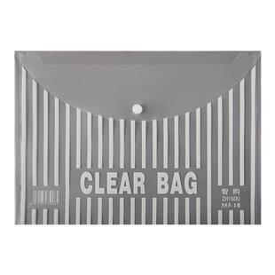 A4按扣文件袋加厚塑料透明档案袋商务办公专用发票据资料收纳袋小学生文具用品学科目分类袋试卷整理美术作品