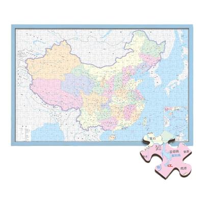 白卡1000片中国地图拼图带相框