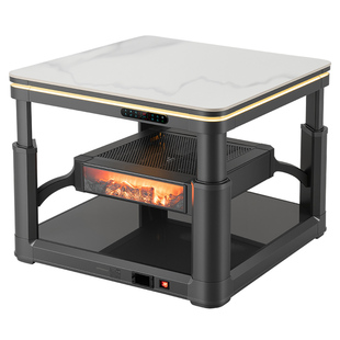 欧派电暖桌升降取暖桌岩板正方形多功能客厅电烤桌烤火桌子家用