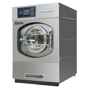 25kg全自动洗脱机大型水洗工业洗衣机医院酒店宾馆专商用洗涤设备