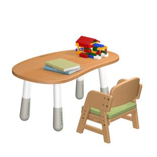 Aooboy儿童桌花生桌实木宝宝早教可升降桌椅套装婴儿学习小桌椅
