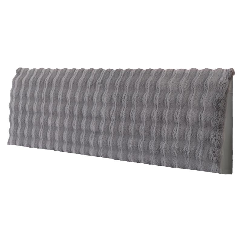 床头罩加绒弹力全包床头套防尘罩