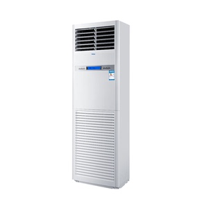 海尔5匹p商用机房基站立式冷暖380V柜机中央空调KFR120LW/71FAJ12