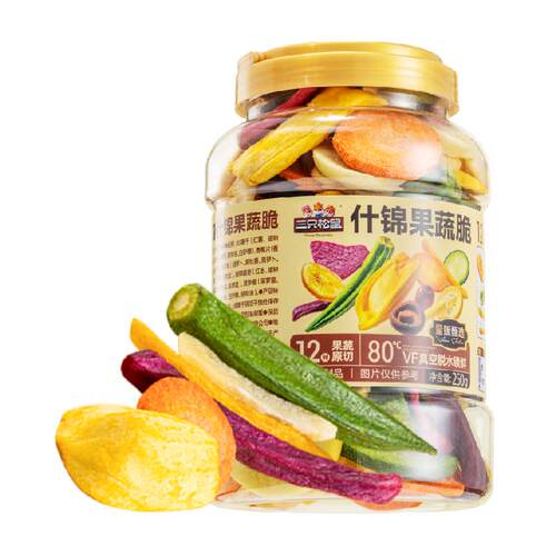 蔬果干/香菇干/混合果干