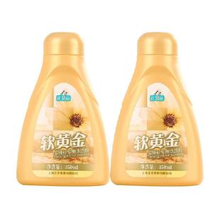 正章羊绒衫专用洗涤剂350ml*2瓶防缩水去油渍杀菌现代工艺洗衣液