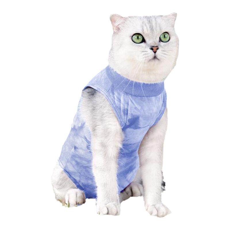 术后恢复防舔猫咪衣服可调节