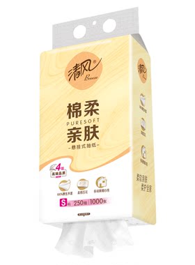 清风悬挂式抽纸4层加厚/柔感压花