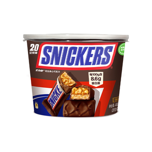 [百补]士力架花生牛奶夹心巧克力400g全家桶能量棒年货零食旗舰店