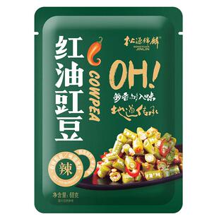 松源锦麟红油豇豆酸豆角缸豆湖南小咸菜早餐独立小包装腌菜下饭菜