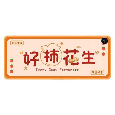 【国补15％】加热鼠标垫丨暖手垫