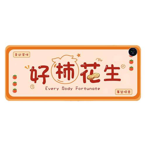 加热鼠标垫冬季办公室电脑桌面加热垫学生写字暖手垫超大发热桌垫