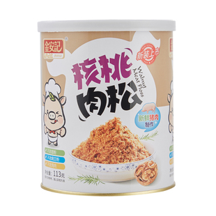 金安记肉松海苔牛肉酥鱼松宝宝2添加拌饭料无送1岁婴儿童辅食食谱