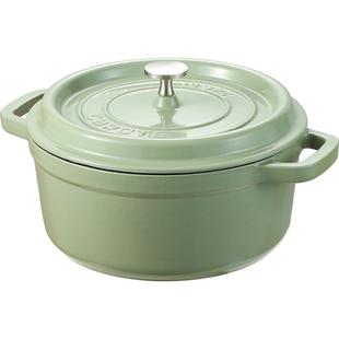 卡罗特珐琅锅铸铁锅家用炖锅炖盅砂锅不粘锅焖烧锅电磁炉煮锅汤锅